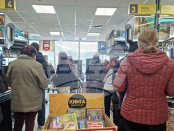 Пазарджик - хранителни магазини - бойкот