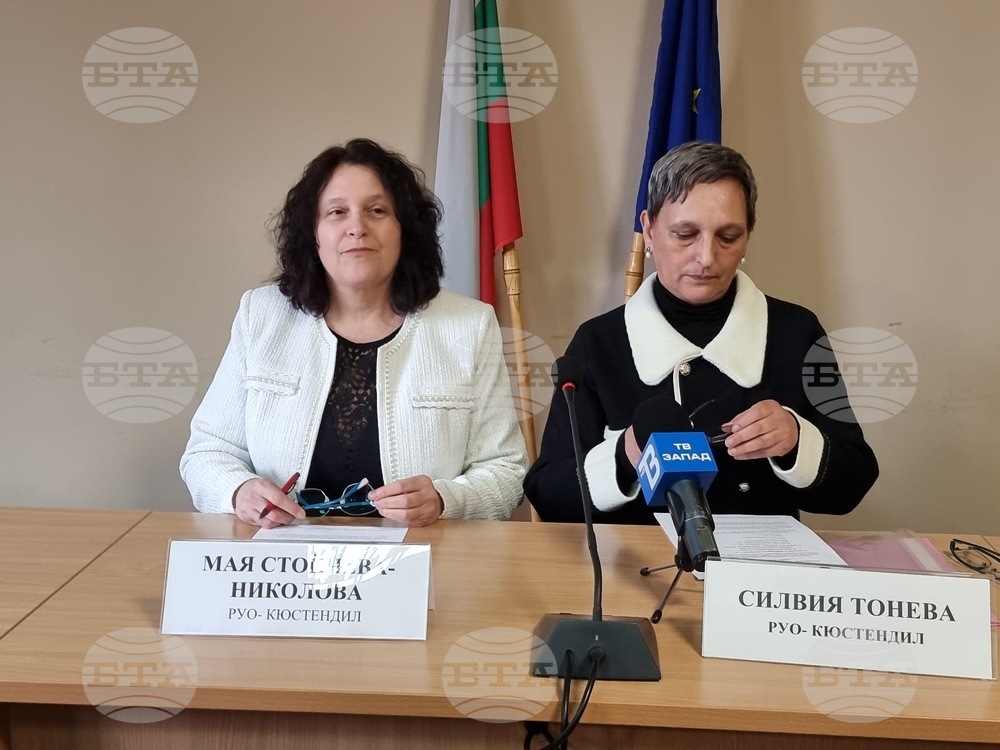 Паралелки с две нови специалности ще бъдат разкрити през новата учебна година в област Кюстендил