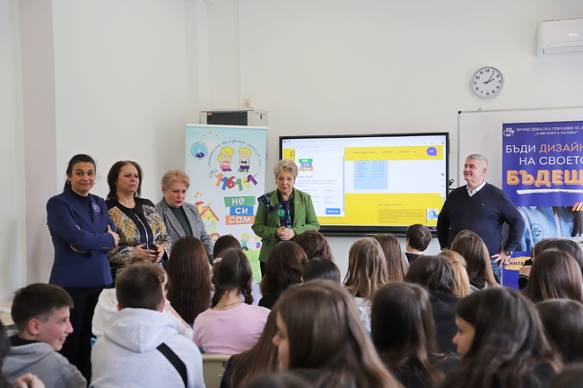 ВМА подкрепя кампанията на Държавна агенция за закрила на детето срещу вейповете