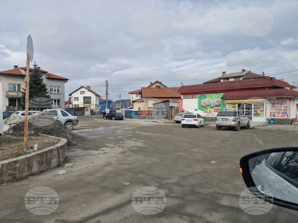 Самоков - бойкот - търговски обекти