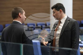 Парламент - заседание