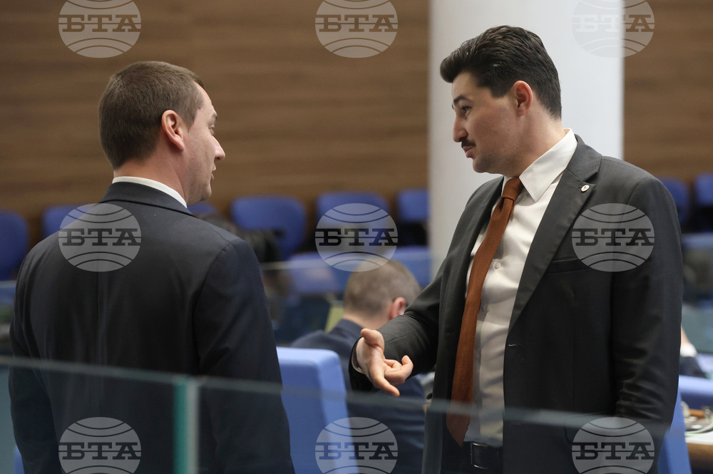 Парламент - заседание