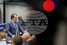 Парламент - заседание