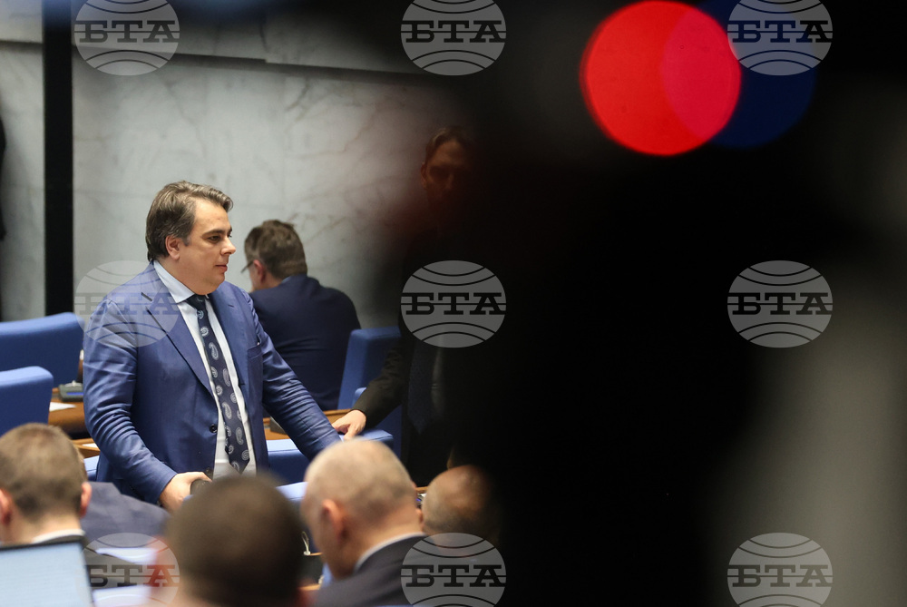 Парламент - заседание