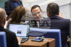 Парламент - заседание