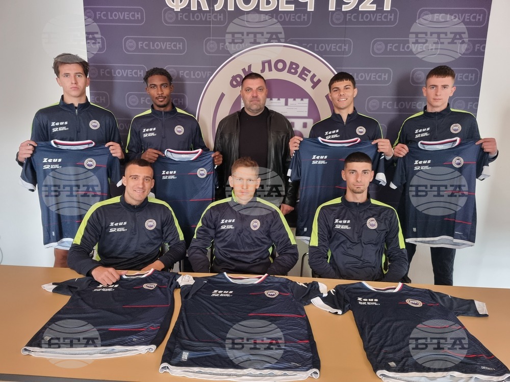 Втородивизионният ФК Ловеч започва пролетния полусезон със седем нови футболисти