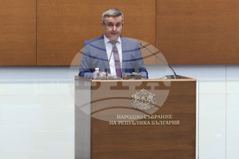 Парламент - заседание