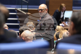 Парламент - заседание