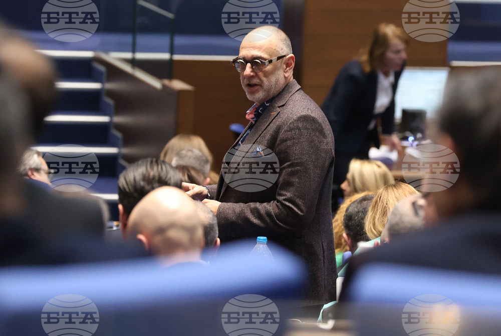 Парламент - заседание