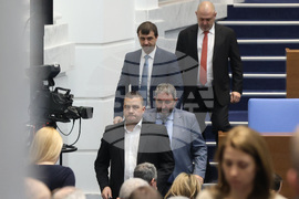 Парламент - заседание