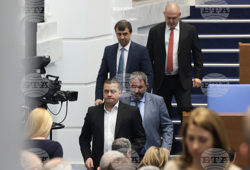 Парламент - заседание