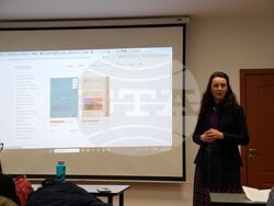 София - презентация на сборника