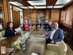 Снимка: Община Банско