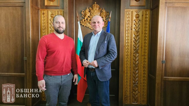 Община Банско обменя опит със Столична община - район „Люлин“ в сферата на социалните услуги