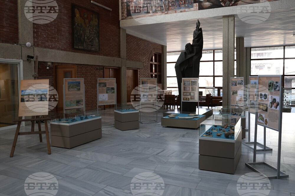 Регионалният исторически музей в Благоевград ще отбележи Европейска нощ на музеите