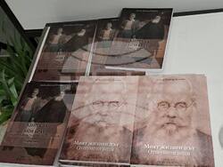 Книги на иконом Димитър Петканов, издадени от неговите наследници