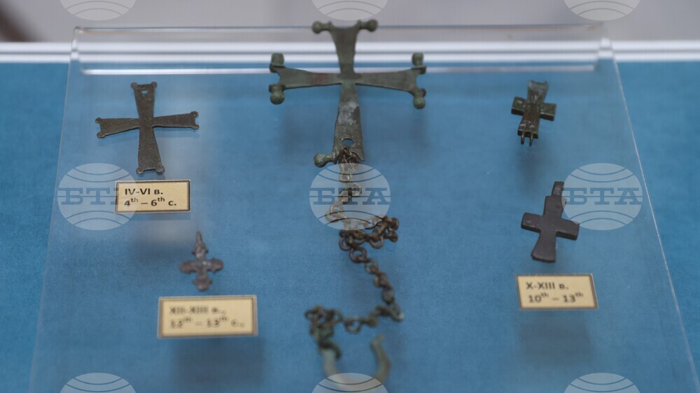 Благоевград - „Градът на победата - Никополис ад Нестум” - изложба