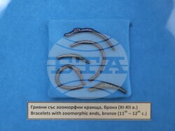 Благоевград - „Градът на победата - Никополис ад Нестум” - изложба