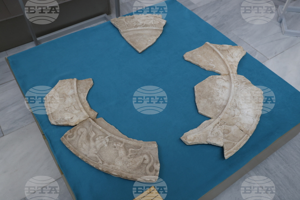 Благоевград - „Градът на победата - Никополис ад Нестум” - изложба