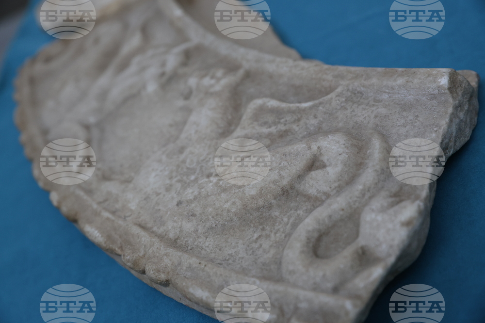 Благоевград - „Градът на победата - Никополис ад Нестум” - изложба