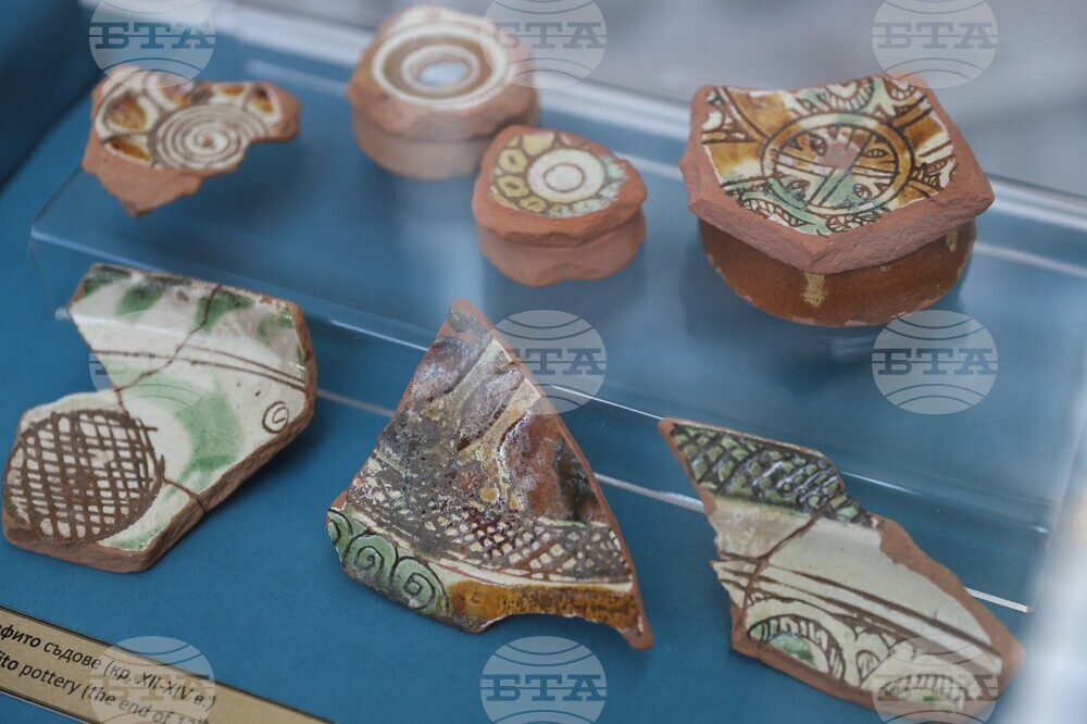 Благоевград - „Градът на победата - Никополис ад Нестум” - изложба