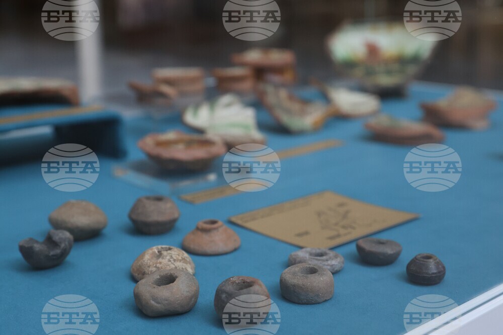 Благоевград - „Градът на победата - Никополис ад Нестум” - изложба