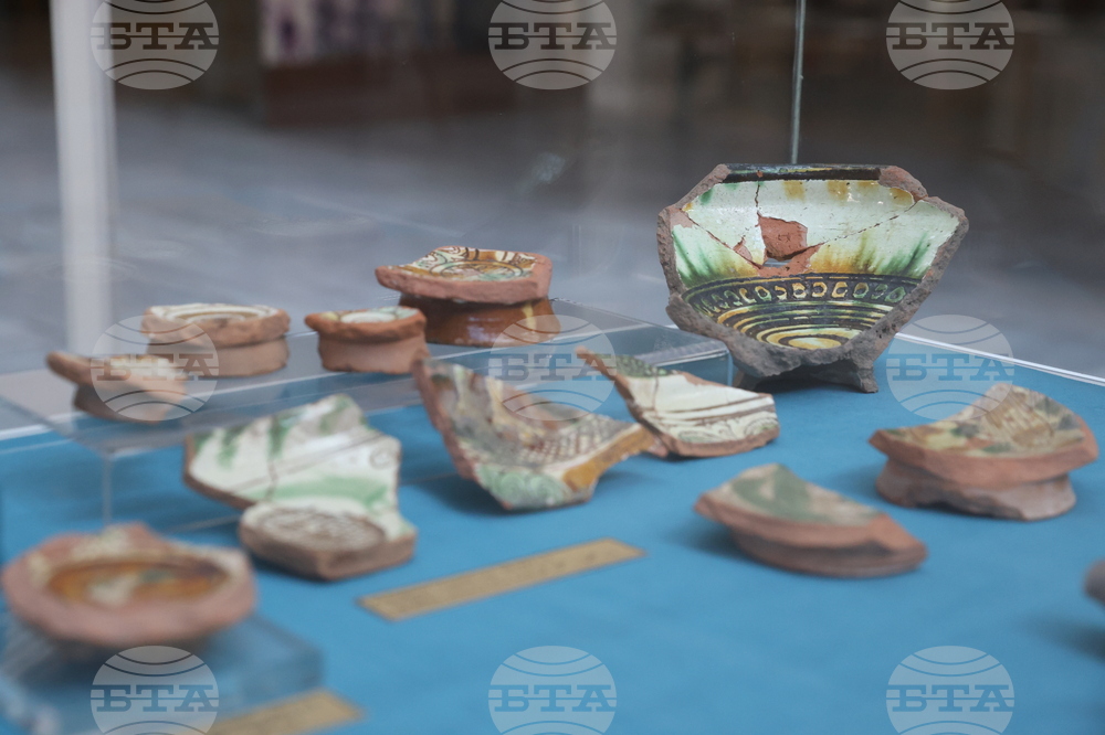 Благоевград - „Градът на победата - Никополис ад Нестум” - изложба