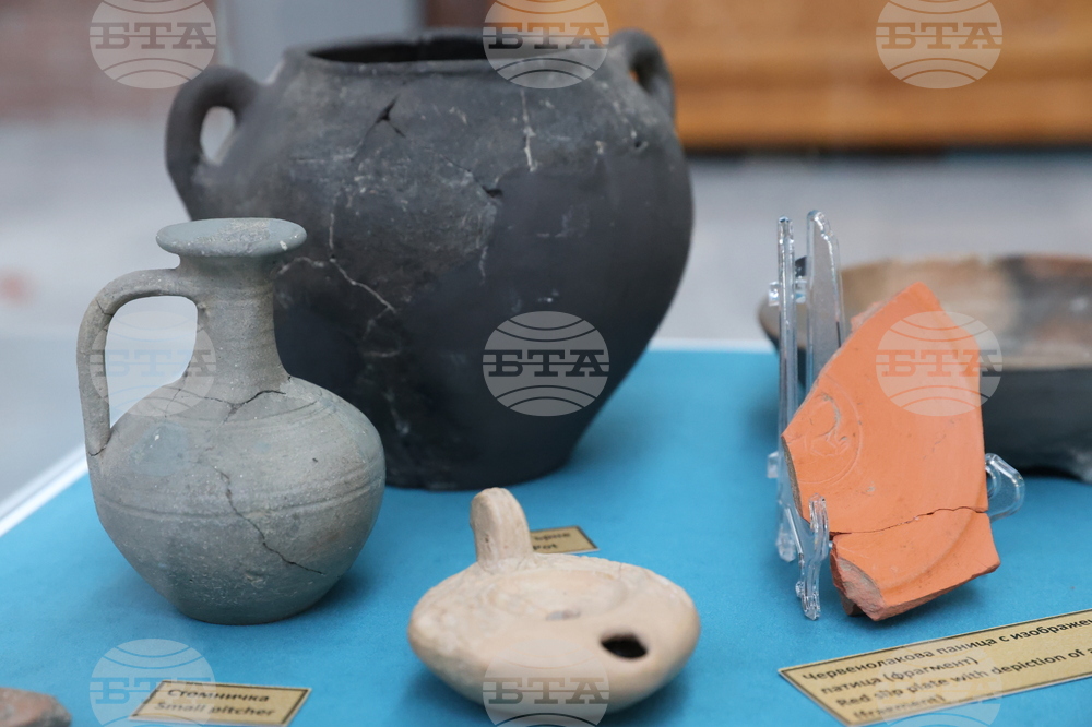 Благоевград - „Градът на победата - Никополис ад Нестум” - изложба