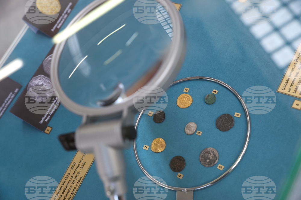 Благоевград - „Градът на победата - Никополис ад Нестум” - изложба