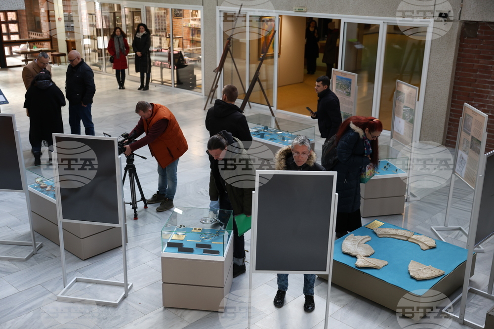 Благоевград - „Градът на победата - Никополис ад Нестум” - изложба
