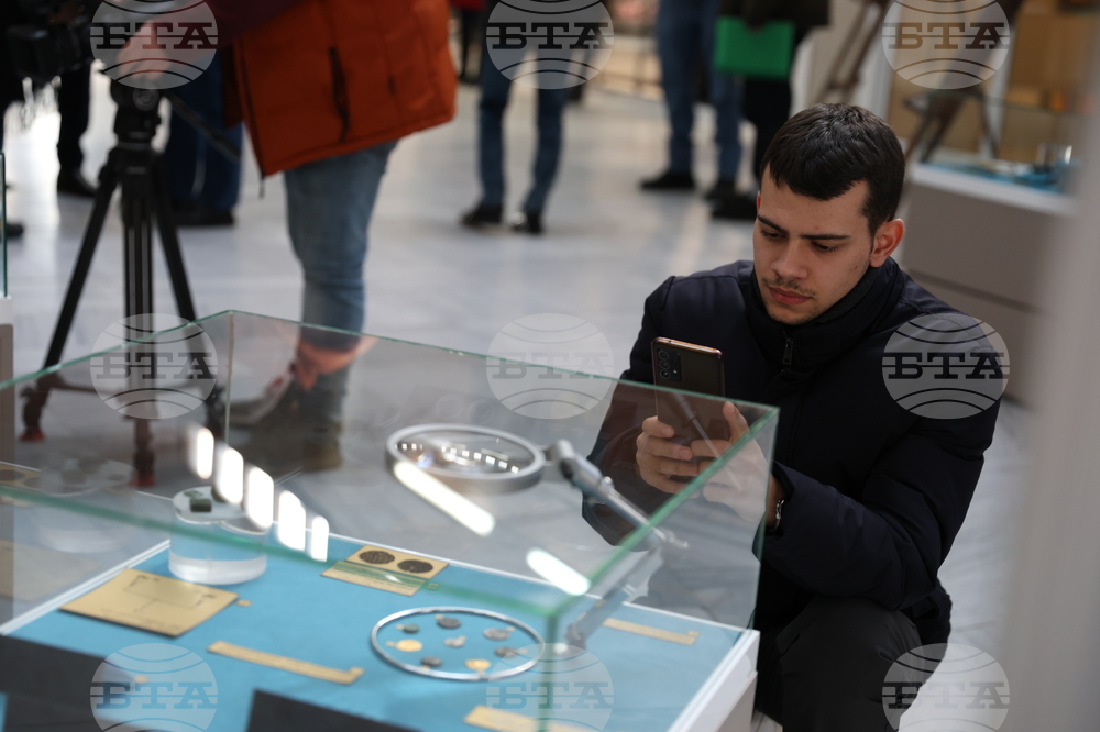 Благоевград - „Градът на победата - Никополис ад Нестум” - изложба
