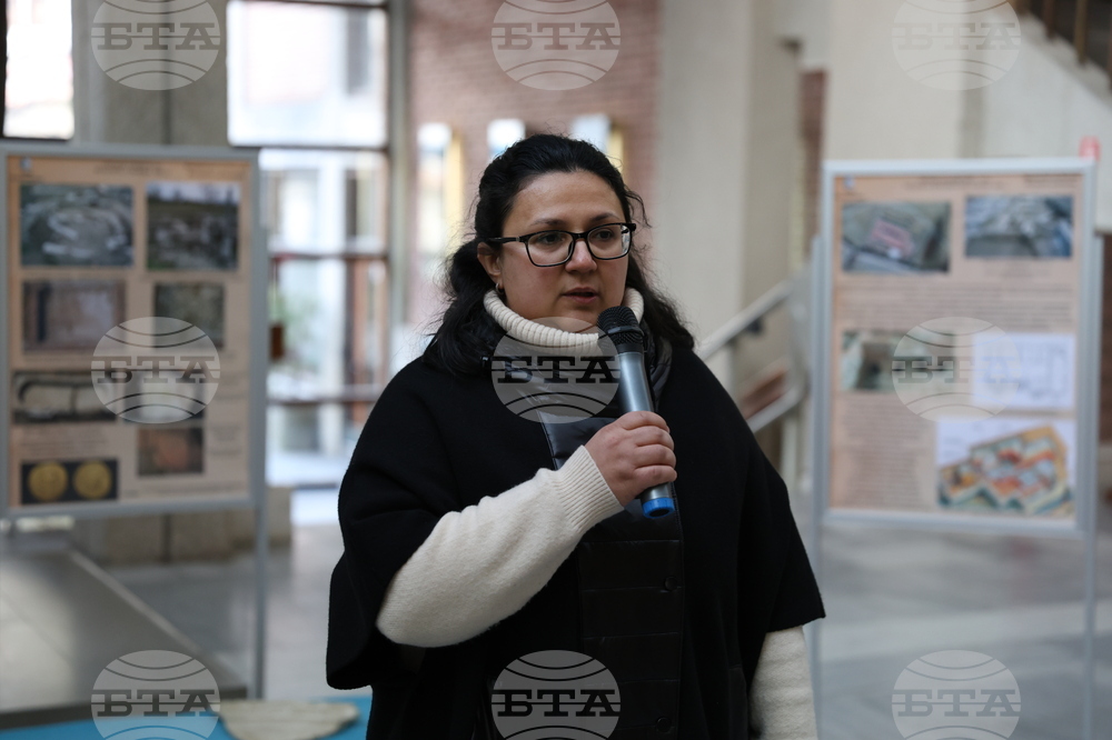 Благоевград - „Градът на победата - Никополис ад Нестум” - изложба