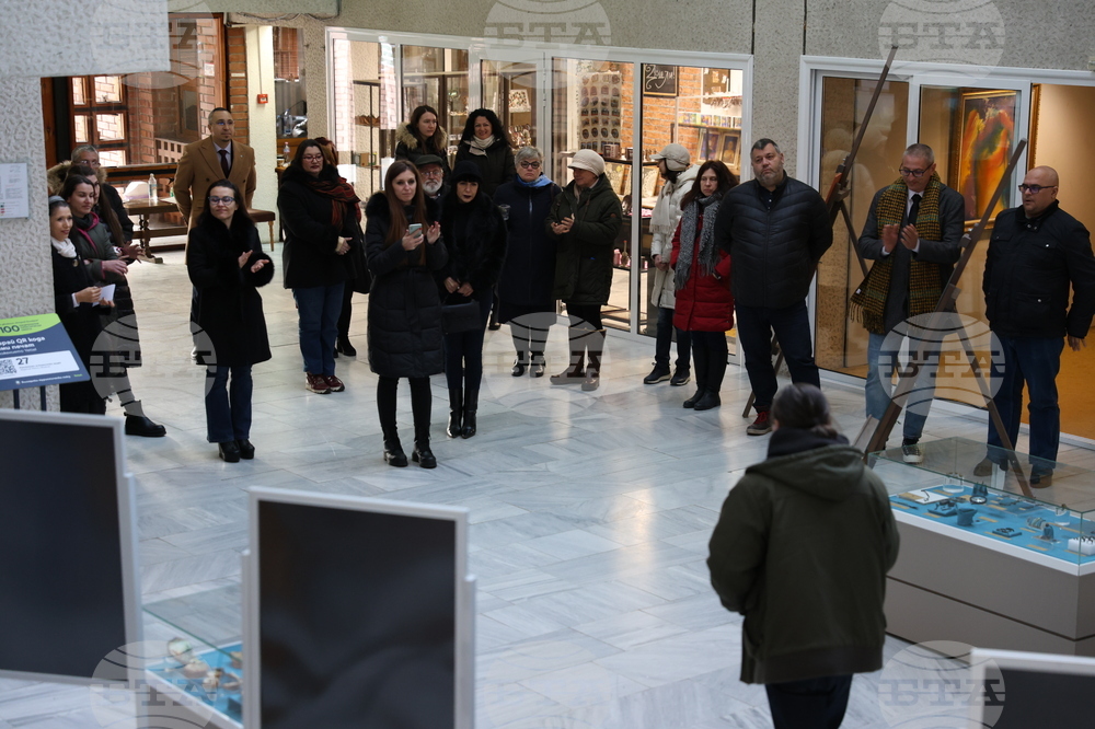 Благоевград - „Градът на победата - Никополис ад Нестум” - изложба