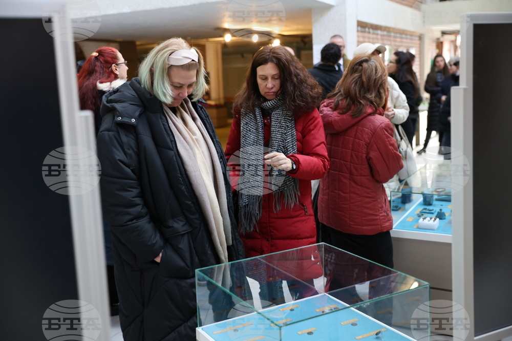 Благоевград - „Градът на победата - Никополис ад Нестум” - изложба