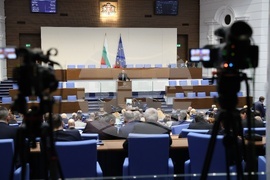 Парламент - заседание