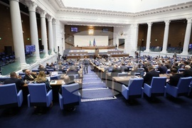 Парламент - заседание