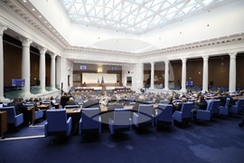 Парламент - заседание