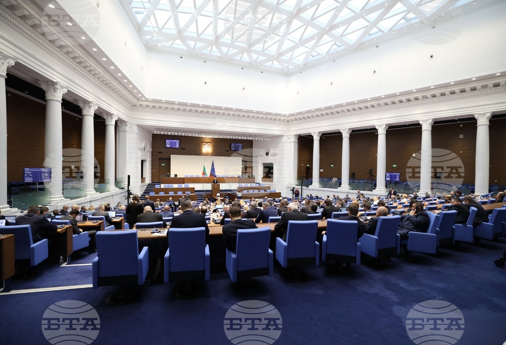 Депутатите прекратиха пълномощията на народния представител от „БСП-Обединена левица“ Стефан Бурджев