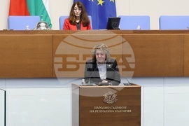 Парламент - заседание