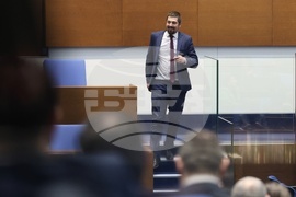 Парламент - заседание