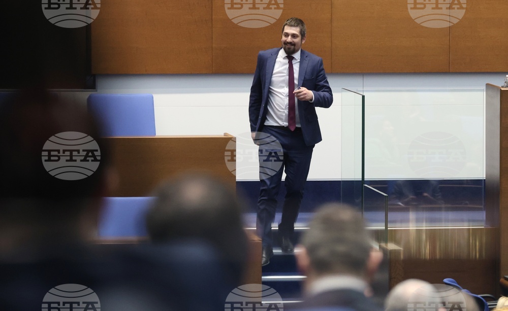 Парламент - заседание