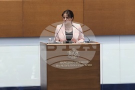 Парламент - заседание