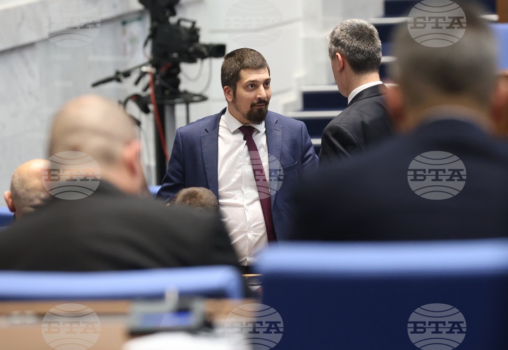 Парламент - заседание