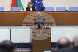 Парламент - заседание