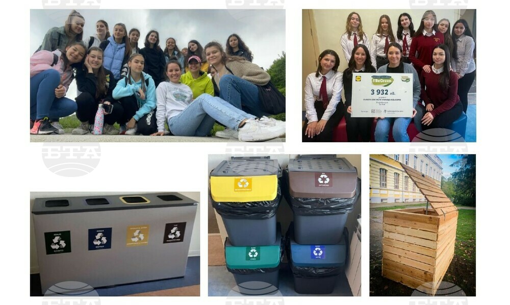 Община Русе: Русенската Английска гимназия е първото zero-waste училище в България