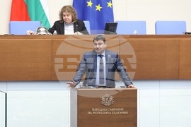 Парламент - заседание