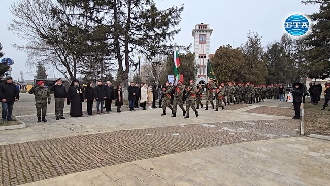 Мизия отбеляза 55 години от обявяването на населеното място за град