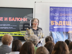 Снимка: Държавна агенция за закрила на детето 