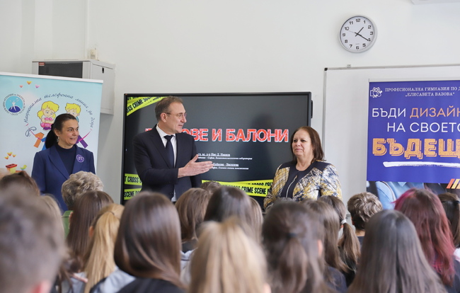 Държавната агенция за закрила на детето стартира информационна кампания за вредите от употребата на вейп, райски газ и други опасни вещества