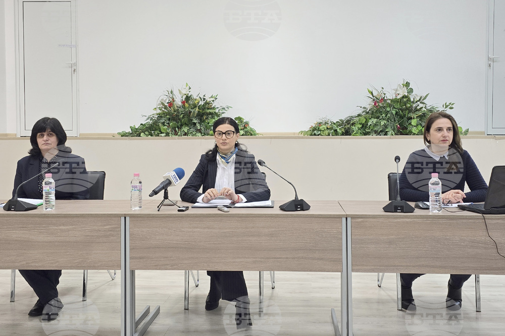 Видин - Областен съвет за развитие - заседание